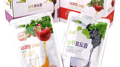 대부도 포도즙 가격 비교! 꿀팁과 솔직 후기 대방출🍇